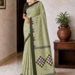 Cotton Saree new 2026