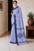 Cotton Saree new 2026