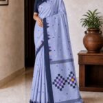 Cotton Saree new 2026