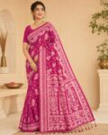 Cotton Saree new 2026