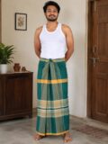 Premium Lungi 2026