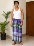 Premium Lungi 2026
