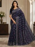 Jamdani Saree new 2026