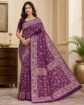 Jamdani Saree new 2026