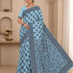 Jamdani Saree new 2026