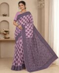 Jamdani Saree new 2026