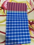Cotton Towel - Image 2
