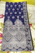 Jamdani Saree new 2026 - Image 3