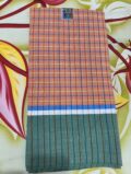 Cotton Towel - Image 3