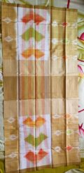 Premium Lungi - Image 3